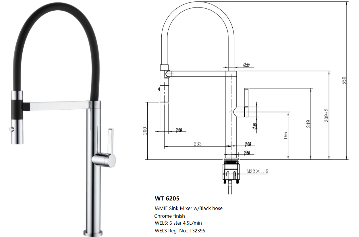 JAMIE SINK MIXER W/BLACK HOSE IN CHROME