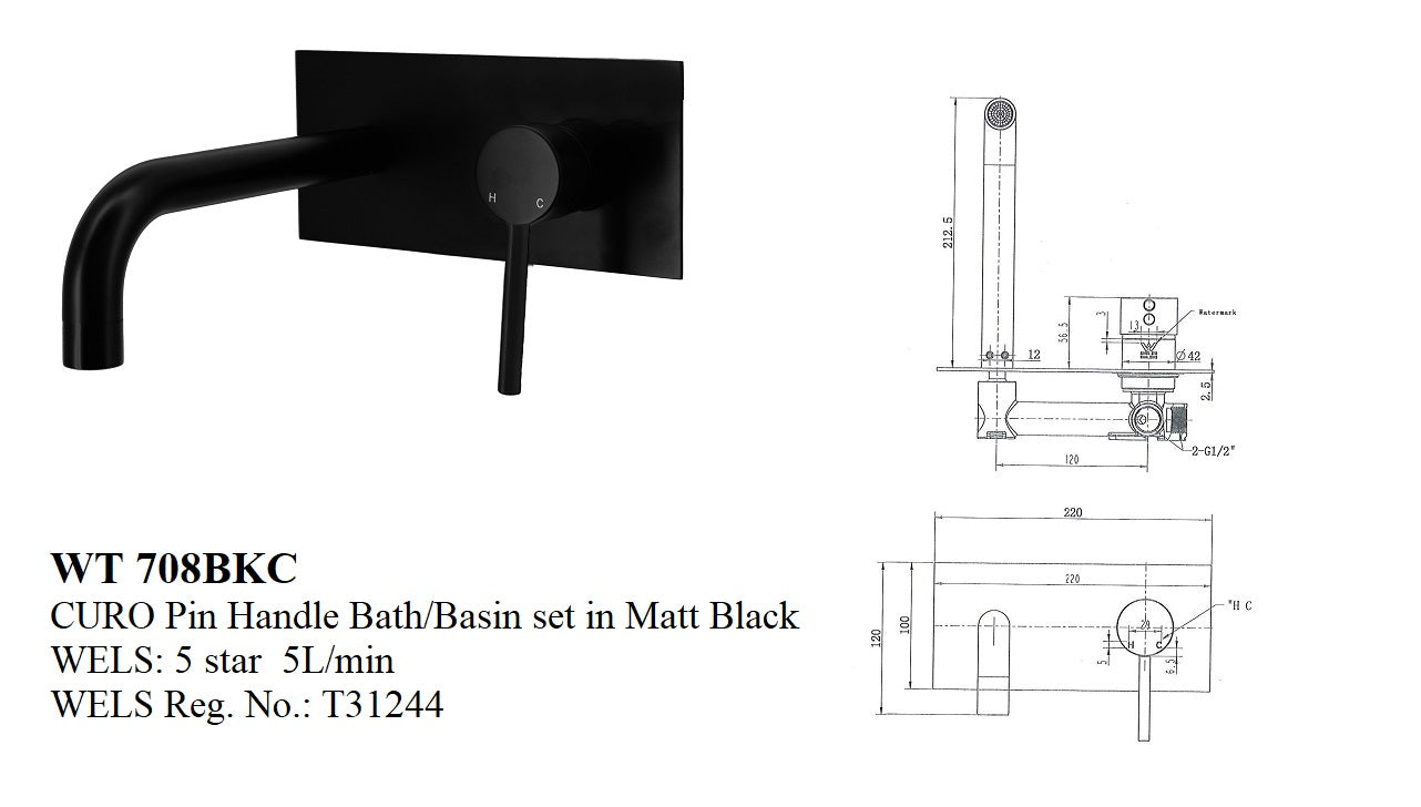 CURO PIN HANDLE BATH/BASIN SET IN MATT BLACK