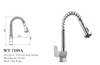 ACQUA PULL OUT SINK MIXER