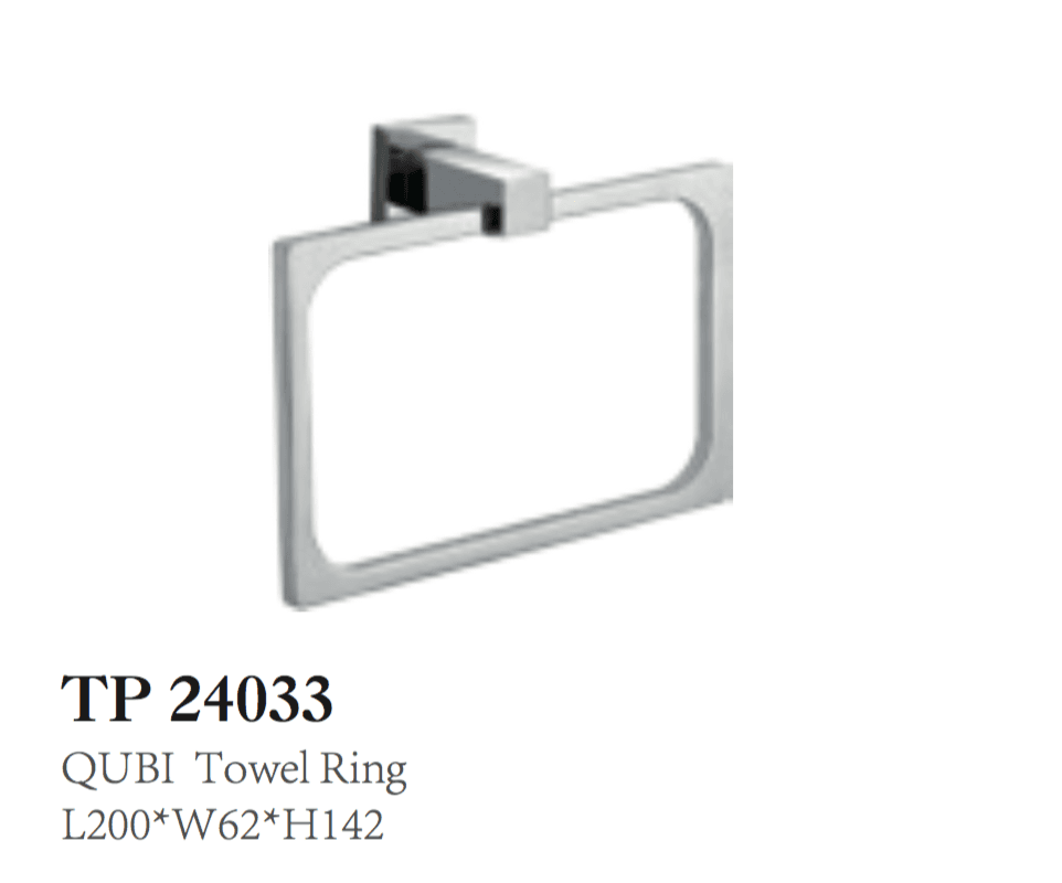 QUBI TOWEL RING L200*W62*H142