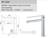 ROMEO TOWER BASIN MIXER IN CHROME ELECTROPLATING