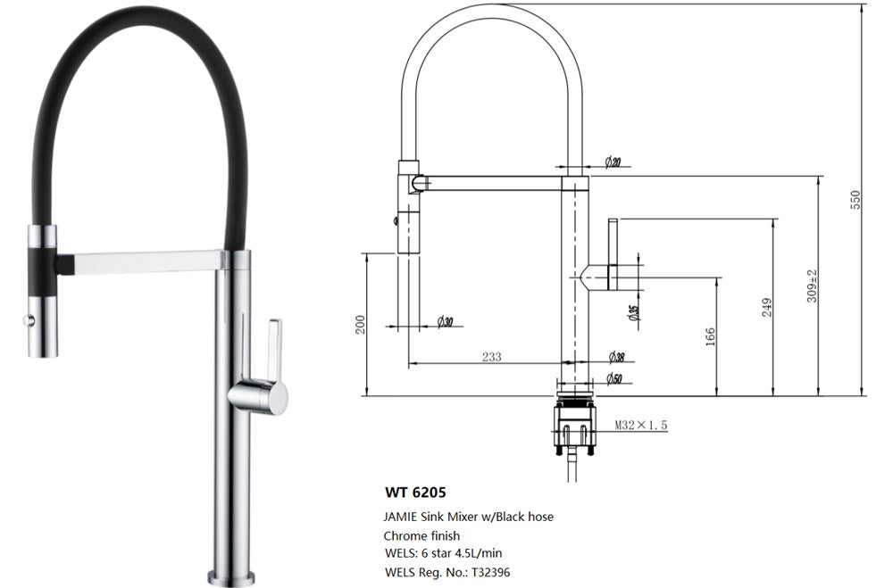 ROMEO Chrome Sink Mixer with Black Hose