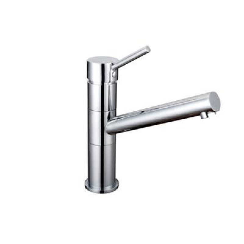 K98B Basin Mixer