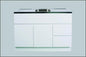 LUCAS 1250 Freestanding Left Hand Drawer Laundry Cabinet Only
