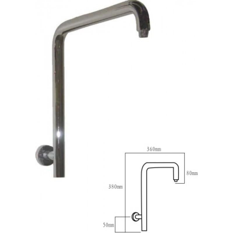 MH941A Wall Mounted Shower Arm