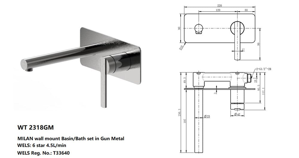 ROMEO Basin/Bath Set in Gun Metal