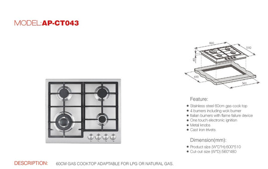 GAS COOKTOP 600mm St/Steel