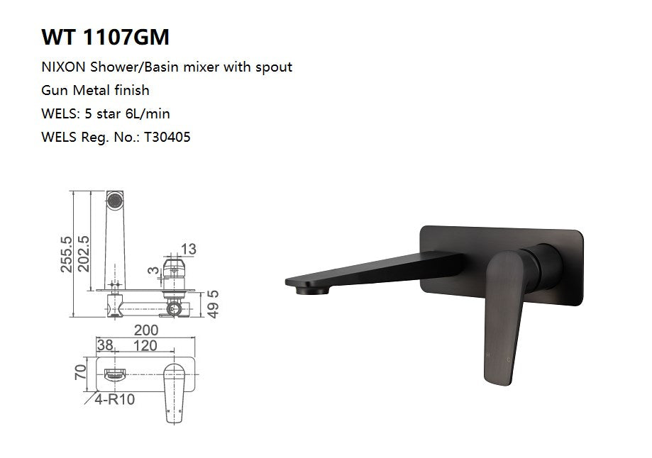 EXON Basin/Bath Set in Gun Metal