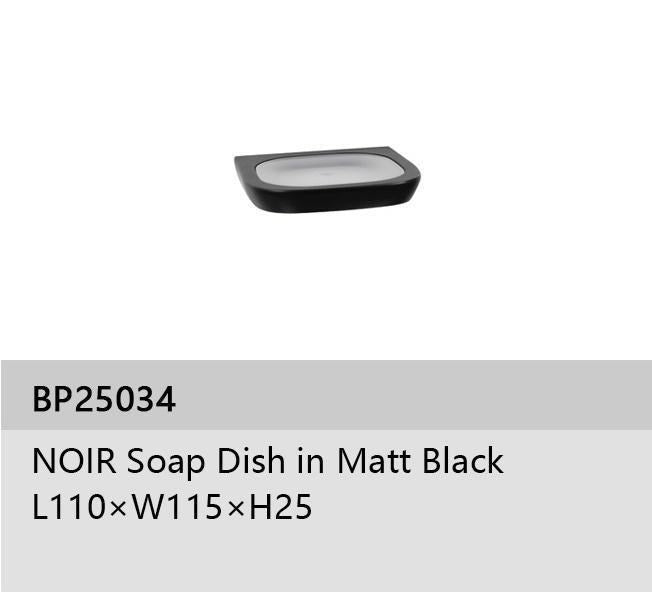 NOIR Soap Dish Matt Black