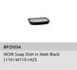 NOIR Soap Dish Matt Black