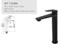 NOIR-II Tower Basin Mixer BLK