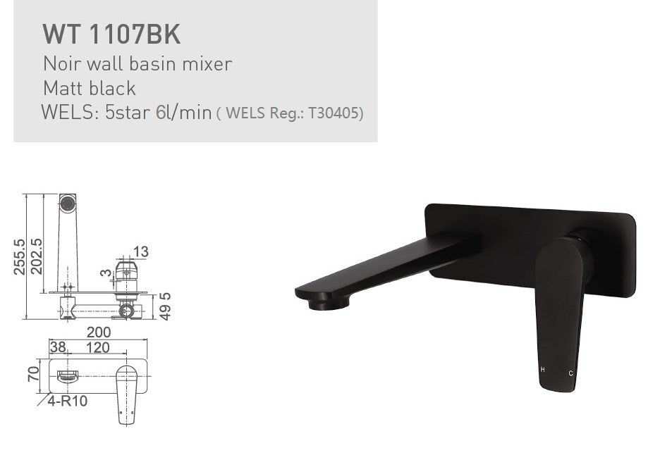 NOIR Wall Basin/Bt Mixer Black