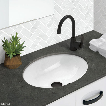 KARMEN Undermount Basin 455x380x195mm