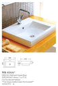 MEGGA-II  Half Insert Basin