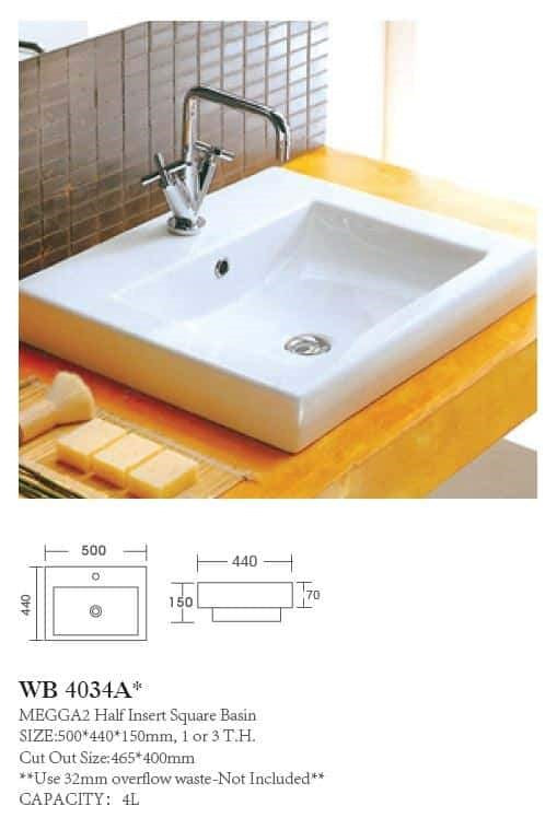 MEGGA-II  Half Insert Basin