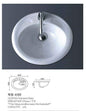 CLINDA Oval Insert Basin **Use 32mm with Overflow Waste** Capacity: 6L