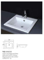 LOIS-II Rectangle Insert Basin