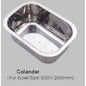 YH207A Colander 300*200mm