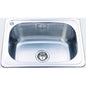 YH216S Laundry Sink 630*470*220mm (45L)