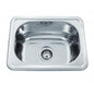 YH230 Laundry Sink 510*400*200m(31L)