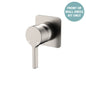 SANSA Wall Mixer Dress Kit Brushed Nickel Soft Square Plate