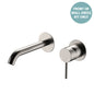 KAYA Basin/Bath Wall Mixer 160 Dress Kit Brushed Nickel Round Plate