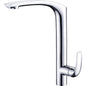 Keeto Sink Mixer