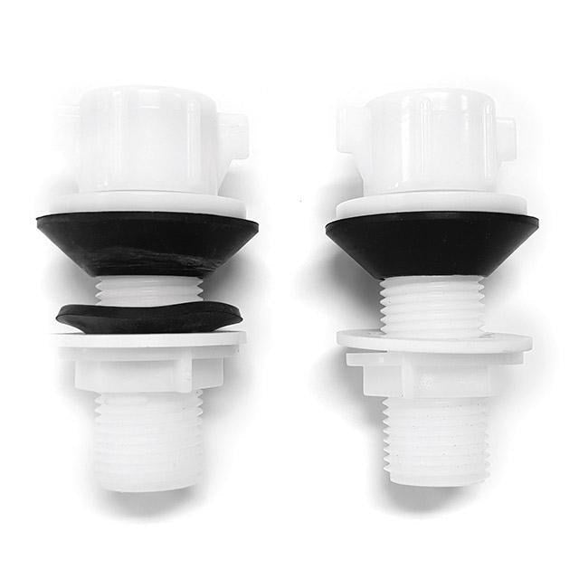 Universal Inlet Fitting