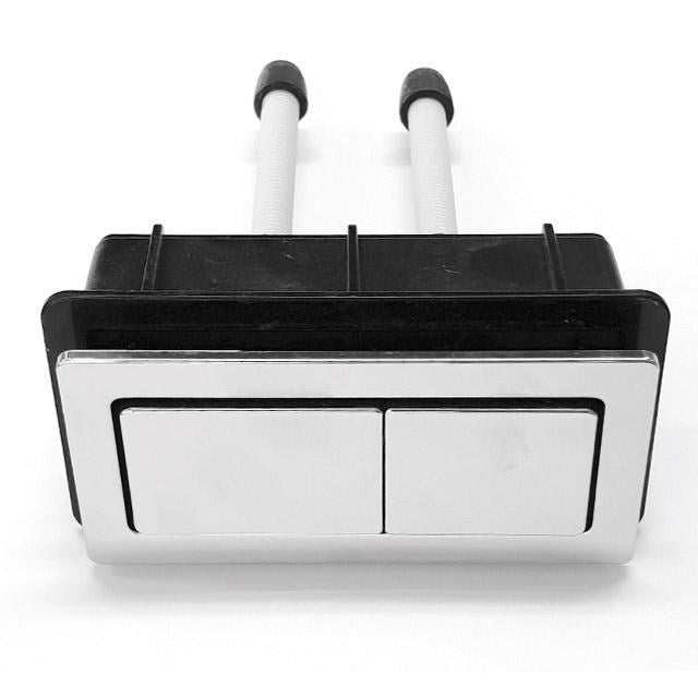 Square Button