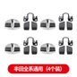TRD Door Lock Cushion Pads for Toyota & Lexus