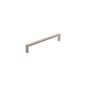 Urbane 128mm Handle, Brushed Nickel