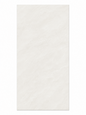 600x1200mm Porcelain Tiles -Frozen Line