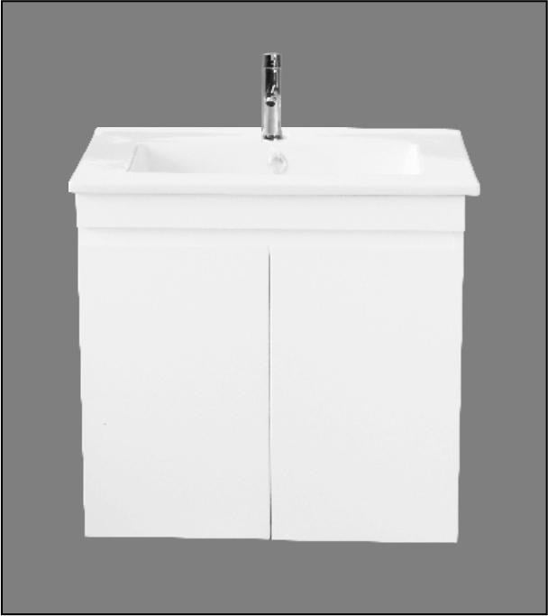 LUCAS 600mm Wall Hung Vanity Set