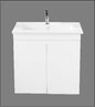 LUCAS 600mm Wall Hung Vanity Set