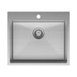 Hana 50L Laundry Sink, No Overflow