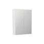 Mirror Cabinet Pencil Edge 600 x 720 x 150 mm
