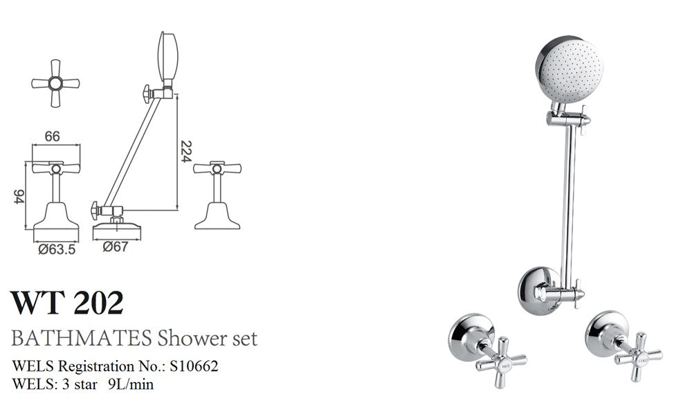 BATHMATES Shower Set