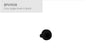 JESS Single Hook in Matte Black