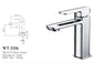 (DISCONTINUED) BRAVO Basin Mixer