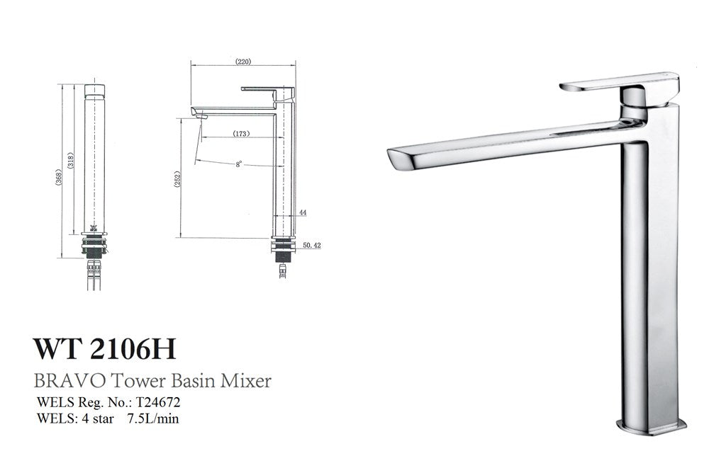 (DISCONTINUED) BRAVO Tower Basin Mixer