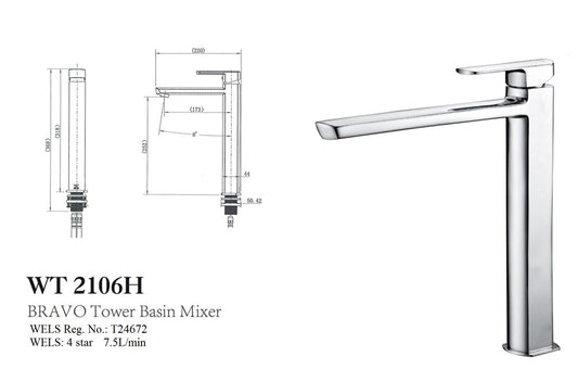 (DISCONTINUED) BRAVO Tower Basin Mixer