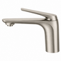 Selene Short Basin Mixer