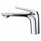 Regio Selene Short Basin Mixer