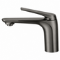 Selene Short Basin Mixer