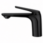 Selene Short Basin Mixer