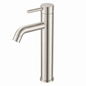 FLORA Tall Basin Mixer Round