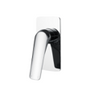AU Square Chrome Shower/Bath Wall Mixer