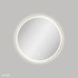 Reba LED Urban Brass Framed Mirror, 700mm