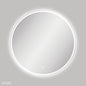 Reba LED Matte White Framed Mirror, 900mm