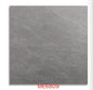 600x600 Porcelain Tiles